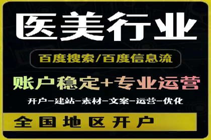 代理开户案例中的合规与风险管理